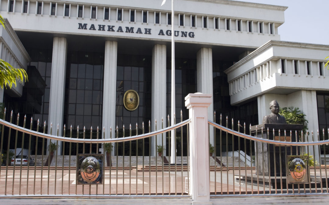 Apakah Eksepsi Ketidakberwenangan Pengadilan  Harus Diputus Terlebih Dahulu?
