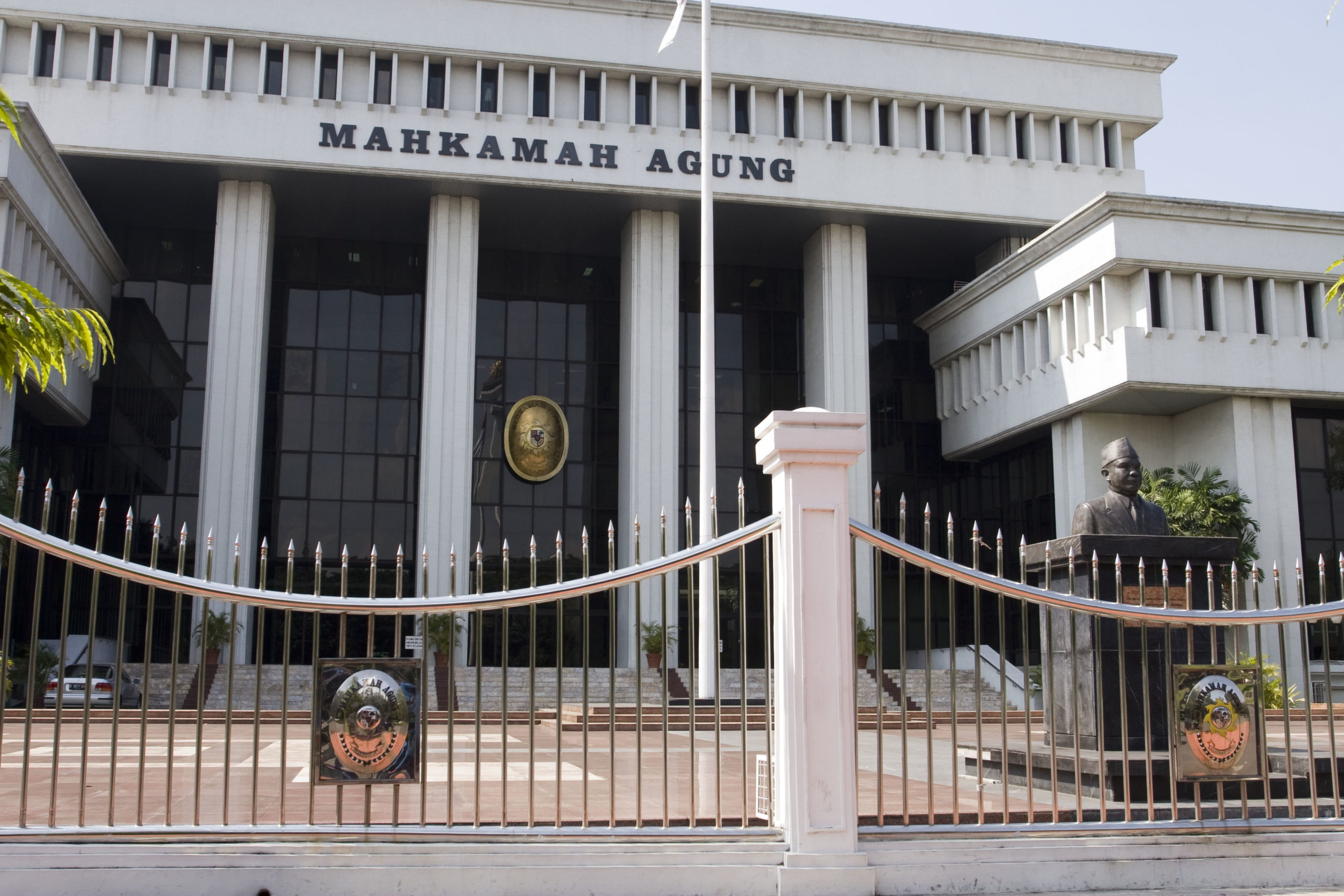 Apakah Eksepsi Ketidakberwenangan Pengadilan  Harus Diputus Terlebih Dahulu?